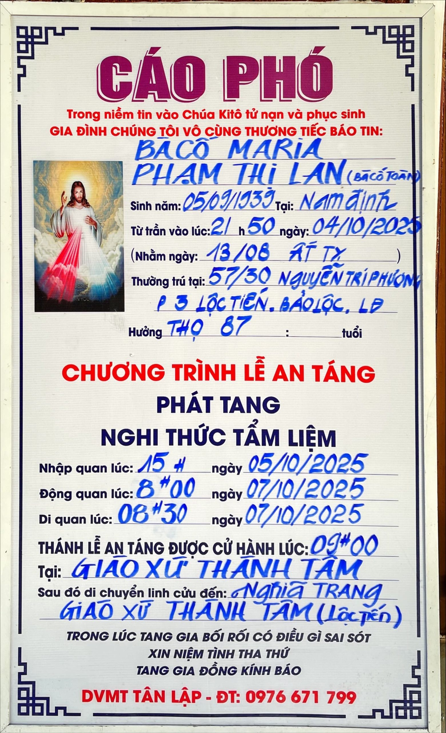 Ai tín: Bà Cố Maria PHẠM THỊ LAN